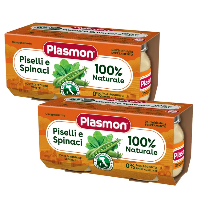 plasmon-omogeneizzato-piselli-e-spinaci-petit-pot-pois-pinards-2x2x80g image 1