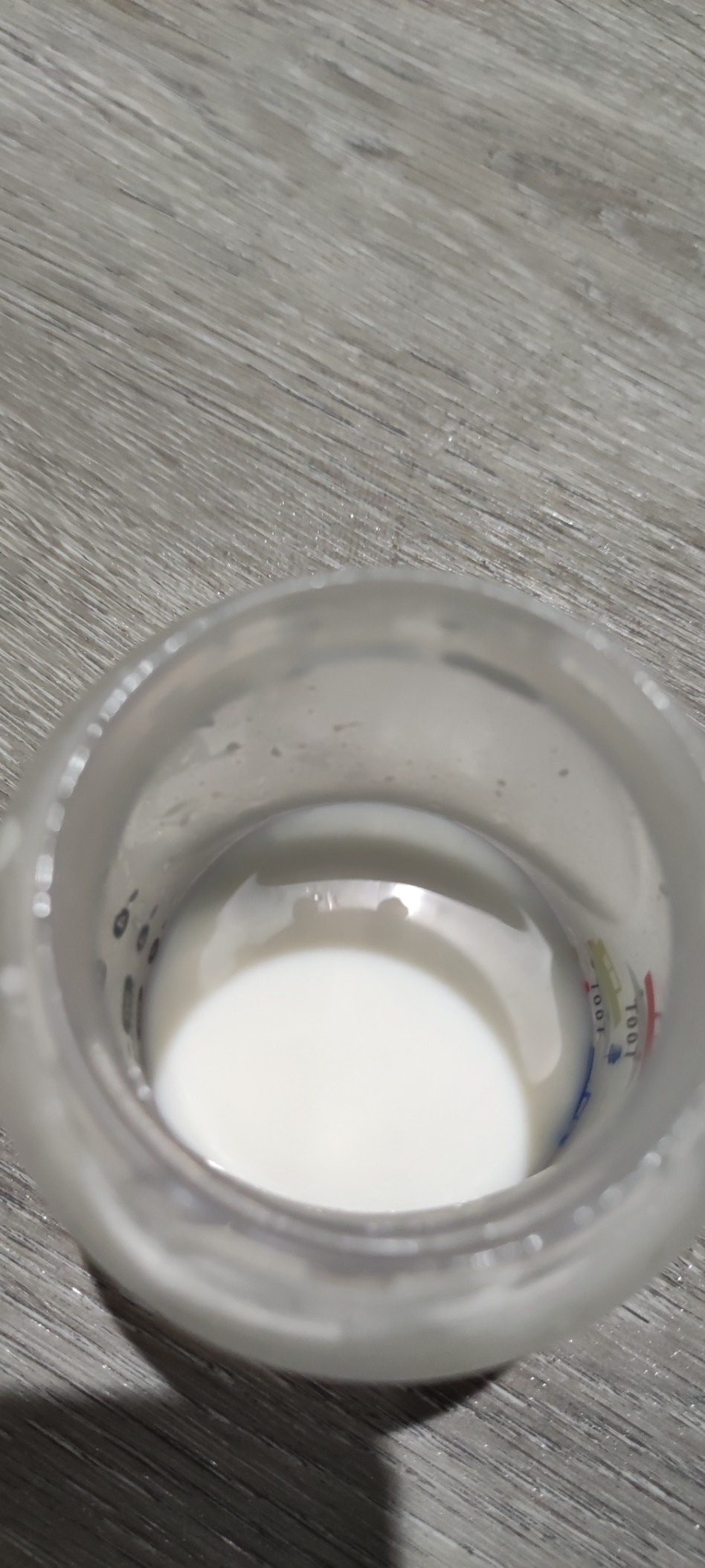 Bien mais pas irréprochable