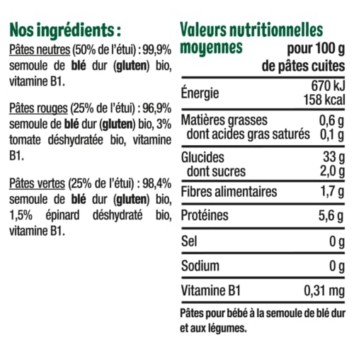 good-go-t-petites-p-tes-toiles-tricolores-bio-d-s-8-mois-250g image 7
