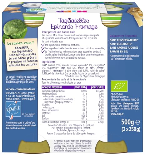 hipp-mon-d-ner-bonne-nuit-tagliatelles-pinards-fromage-bio-pots-2x250g-lot-de-6 image 7