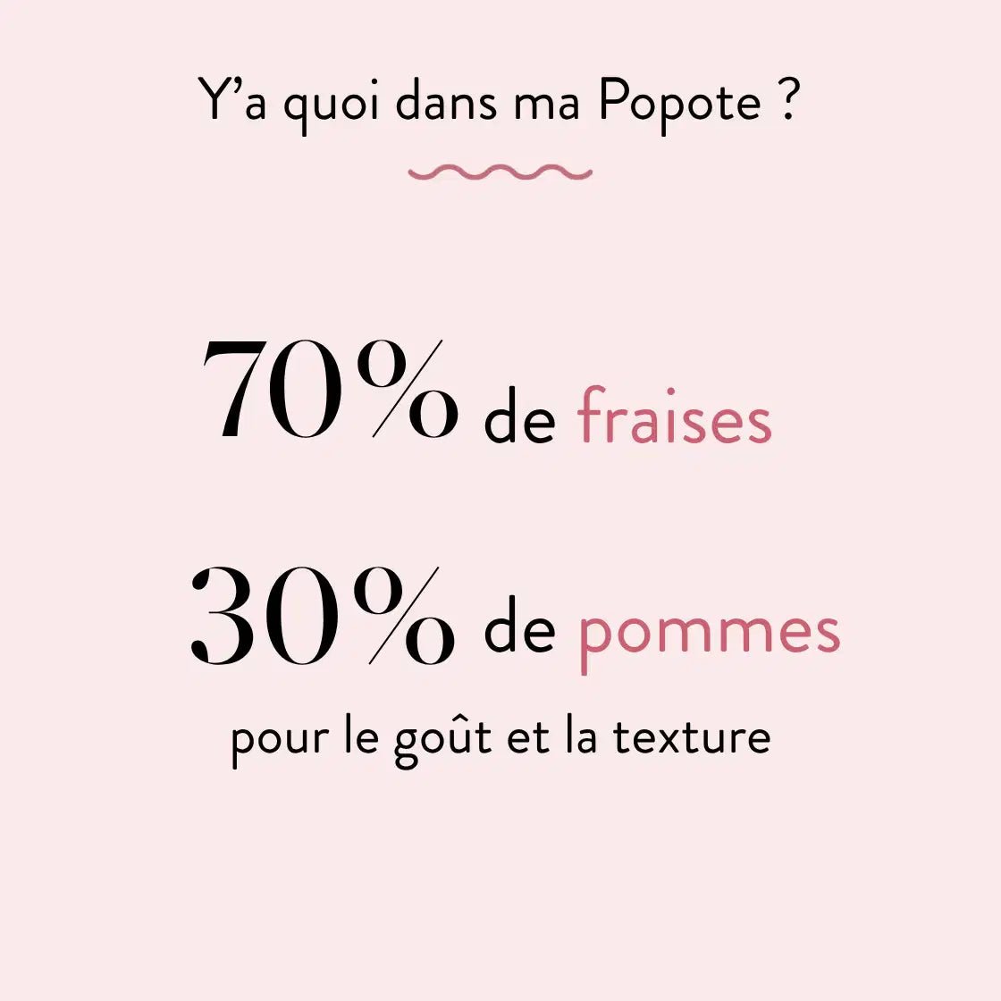 popote-les-fraises-compote-fraise-bio-lisse-d-s-4-6-mois image 2