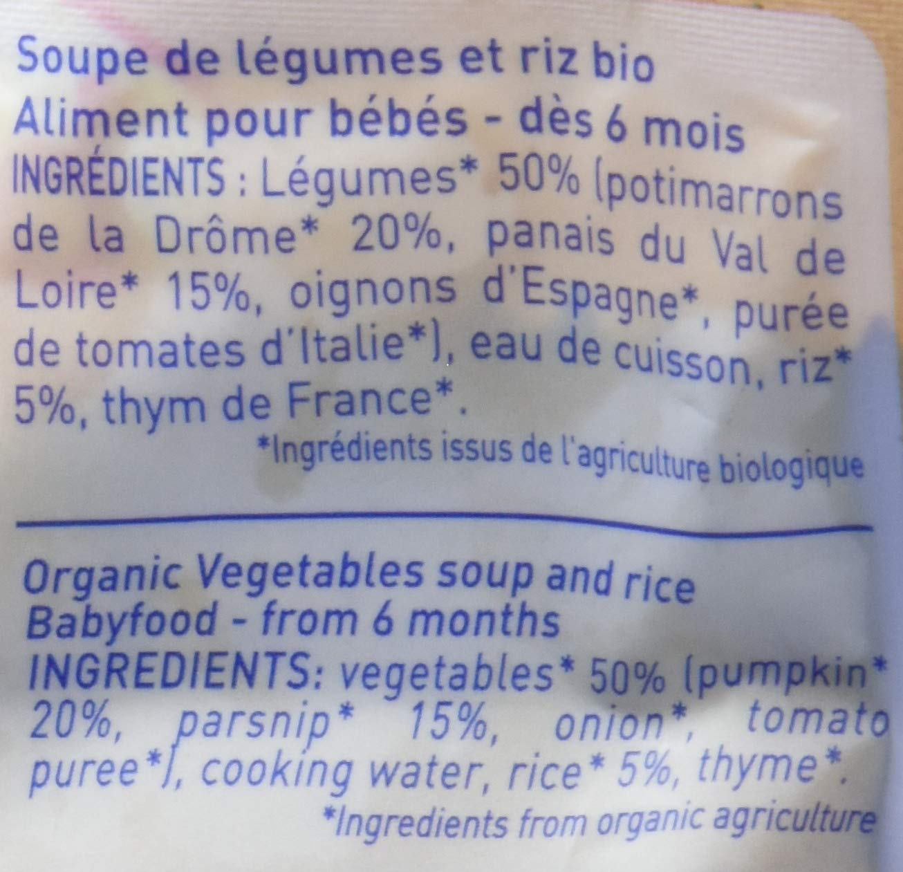 babybio-soupe-potimarron-panais-190-g-d-s-6-mois-bio image 6