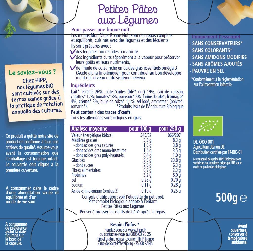 hipp-biologique-bonne-nuit-petites-p-tes-aux-l-gumes-d-s-12-mois-2-x-250g-lot-de image 3